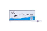 سرسوزن دندانپزشکی آوا